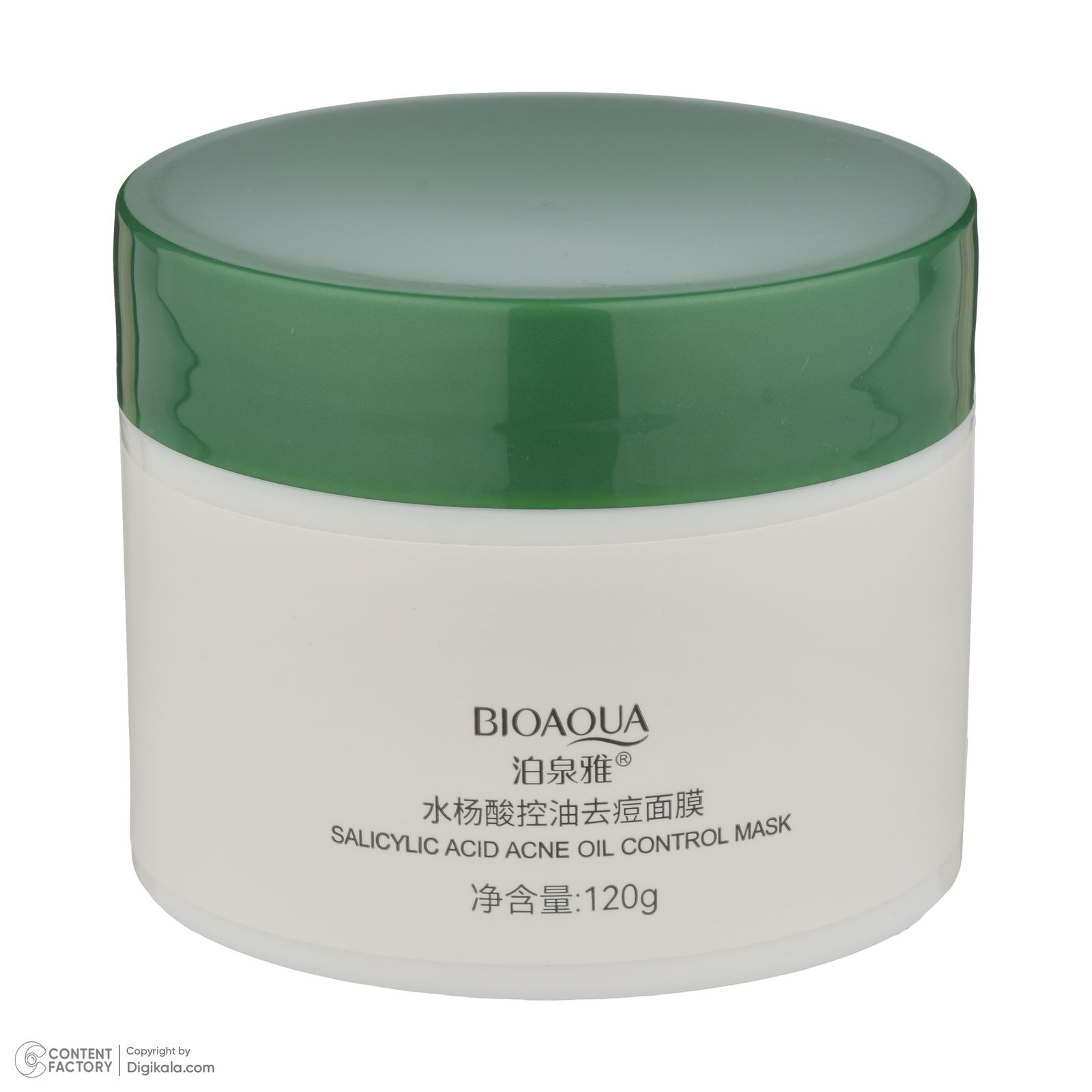 ماسک صورت بی آکوا مدل SALICYLIC ACID مناسب برای پوست چرب و مختلط وزن 120 گرم -  - 4