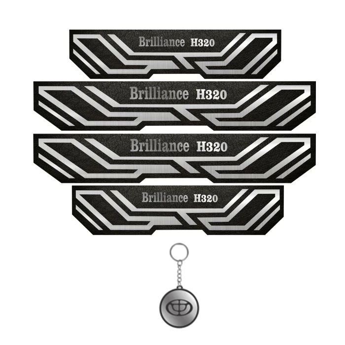 برچسب بدنه خودرو مهدیار کد PKA 2022 مناسب برای برلیانس H320 مجموعه 4 عددی به همراه جاکلیدی