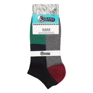 جوراب ساق کوتاه مدل اسپرت نخ پنبه نانو 300.71 کد 2