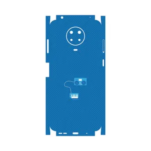 MAHOOT Minimal DJ Icon-FullSkin Cover Sticker for Nokia G20