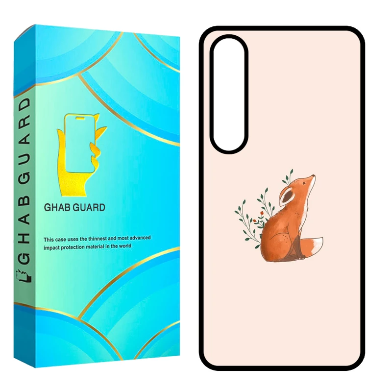 کاور قاب گارد مدل CHAPS24 مناسب برای گوشی موبایل سامسونگ Galaxy S24