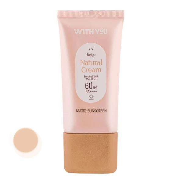 کرم ضد آفتاب رنگی ویت یو spf60 مدل Natural محافظ UVA،UVB مناسب برای انواع پوست حجم 50 میلی لیتر