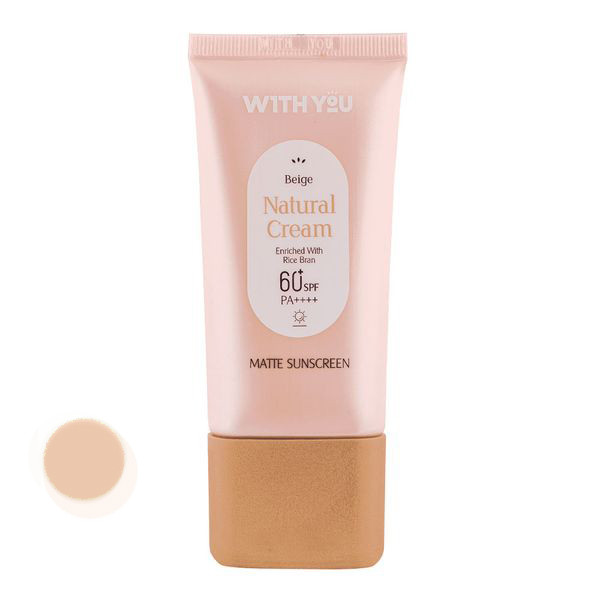 کرم ضد آفتاب رنگی ویت یو spf60 مدل Natural محافظ UVA،UVB مناسب برای انواع پوست حجم 50 میلی لیتر