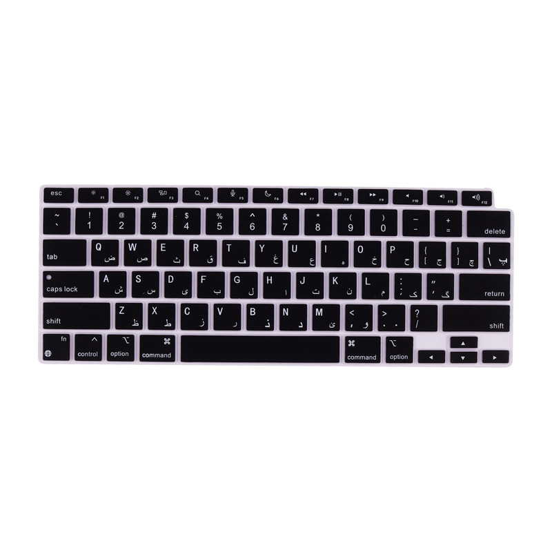 محافظ كيبورد با حروف فارسی مدل MYD92 مناسب برای لپ تاپ اپل MacBook Pro MYD92