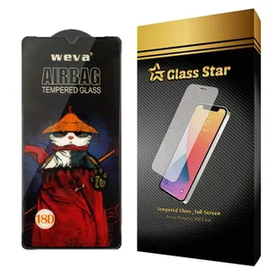 Glass Star AIRBAG Screen Protector For Samsung Galaxy A03 Core