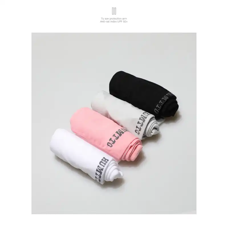 ساق دست ورزشی هامتو مدل HB202013-1