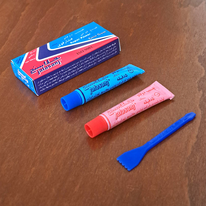 چسب دوقلو جلاسنج مدل SUPER-POWER2 وزن 18 گرم بسته 2 عددی چسب دوقلو جلاسنج مدل SUPER-POWER2 وزن 18 گرم بسته 2 عددی