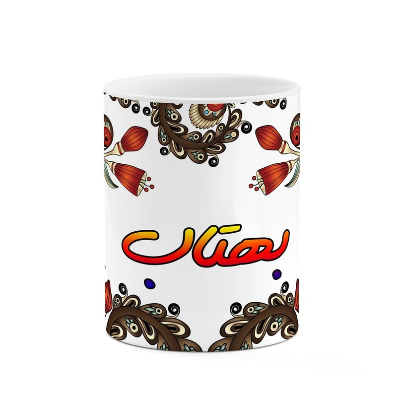 ماگ کاکتی مدل اسم بهتاب طرح سنتی گل و بته کد mgh44220