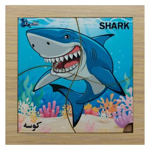 پازل 4 تکه مدل P4-105 طرح حیوان کوسه