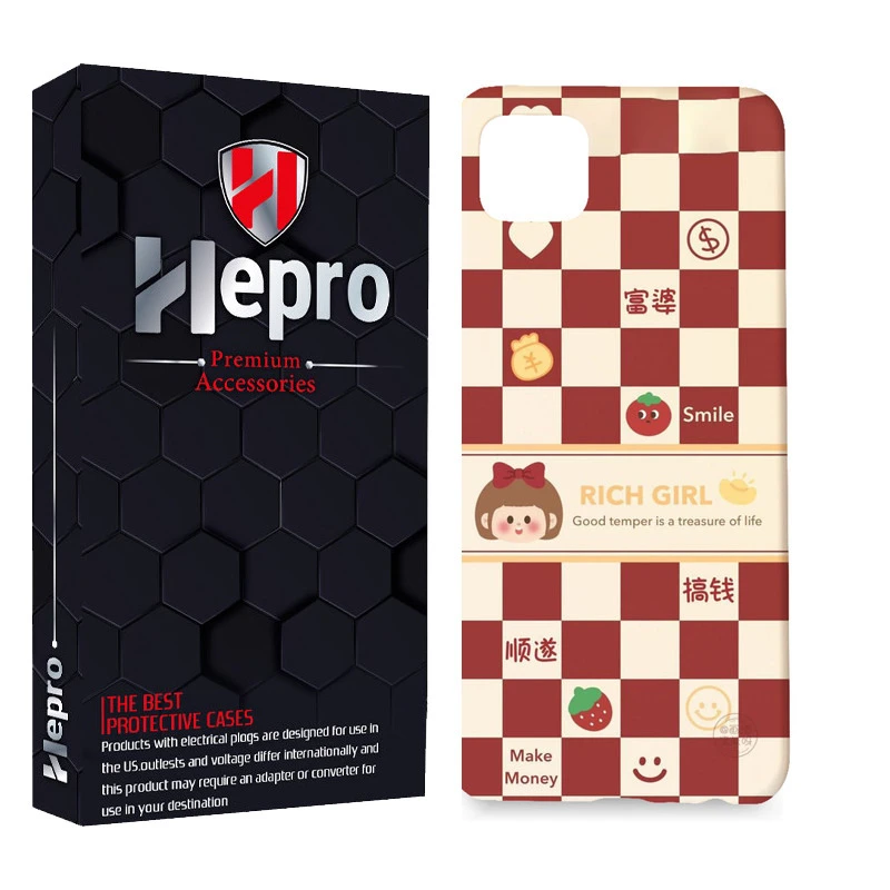 کاور هپرو مدل MC مناسب برای گوشی موبایل شیائومی POCO C31 / POCO C3