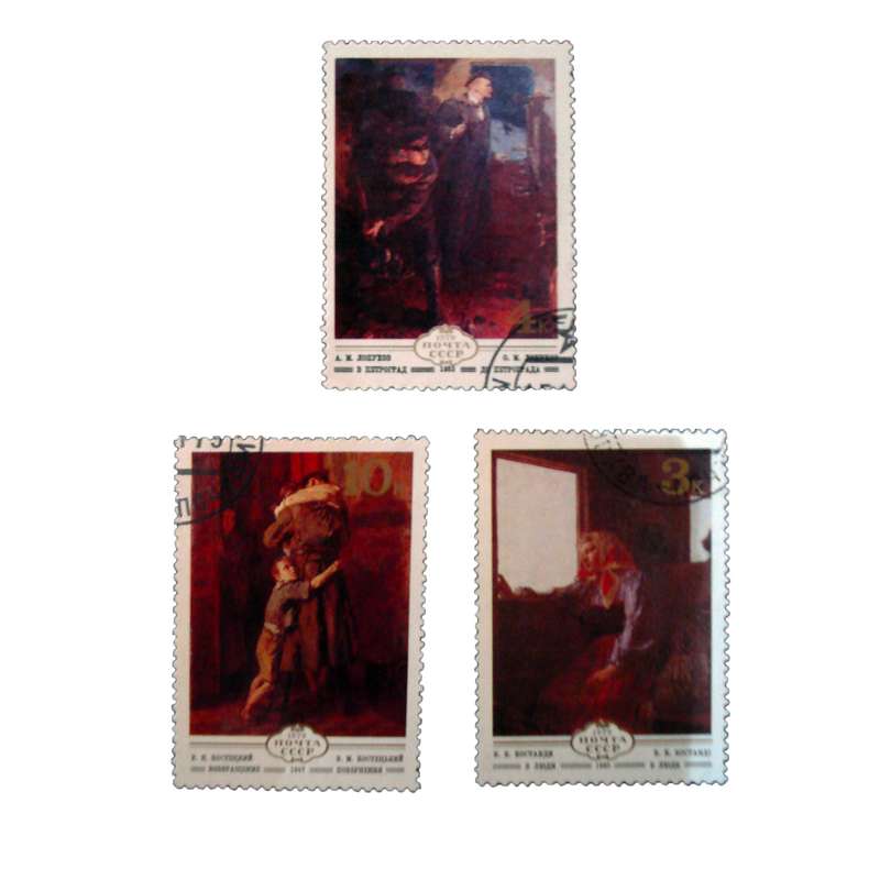 تمبر یادگاری مدل ملل کد bc-1801 مجموعه 3 عددی