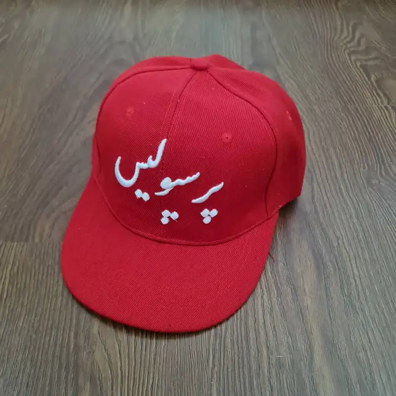 کلاه کپ مدل پرسپولیس
