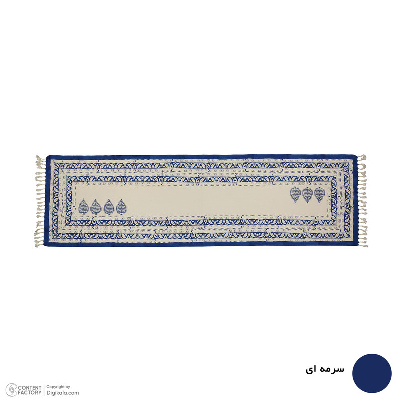 رانر بومی مدل 008