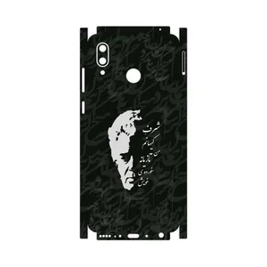 MAHOOT Ahmad-Shamlou-FullSkin Cover Sticker for Honor Play