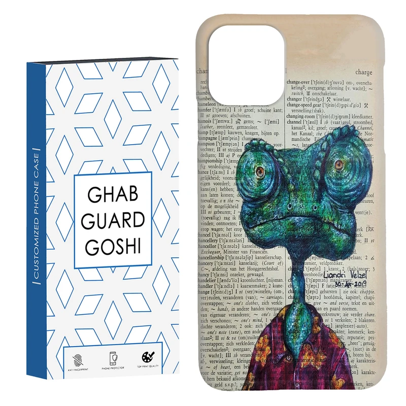 کاور قاب گارد گوشی طرح فانتزی کد Dimo-200 مناسب برای گوشی موبایل اپل  IPHONE 11 PRO MAX