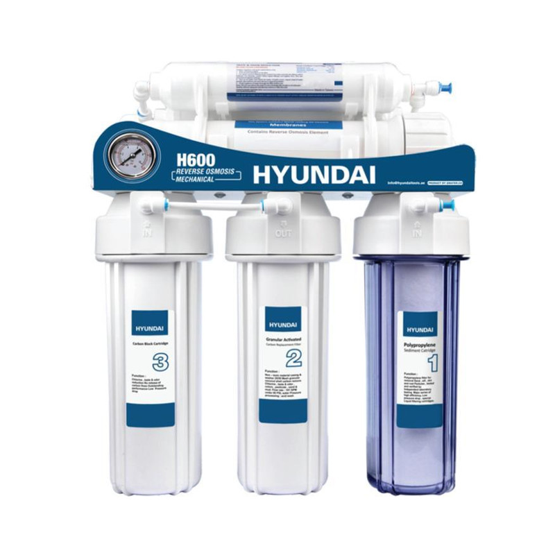 دستگاه تصفیه کننده آب هیوندای مدل H600