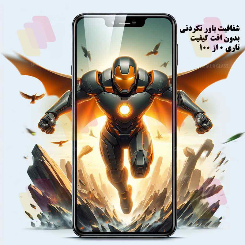 محافظ صفحه نمایش شهر گلس مدل SUPER2S مناسب برای گوشی موبایل اپل iPhone 16 Pro Max