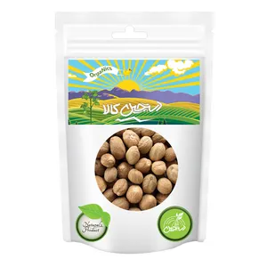 Dastchin kala Nutmeg 100gr