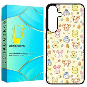 Ghab Guard GCHPS24 Cover For Samsung Galaxy S24 