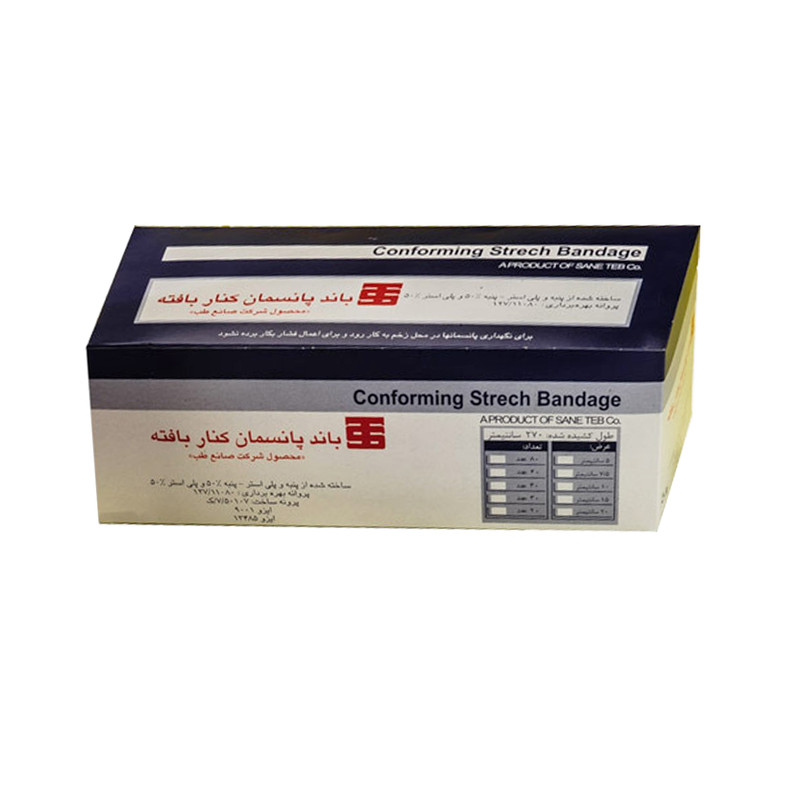 باند سوختگی صانع طب مدل 03 مجموعه 40 عددی