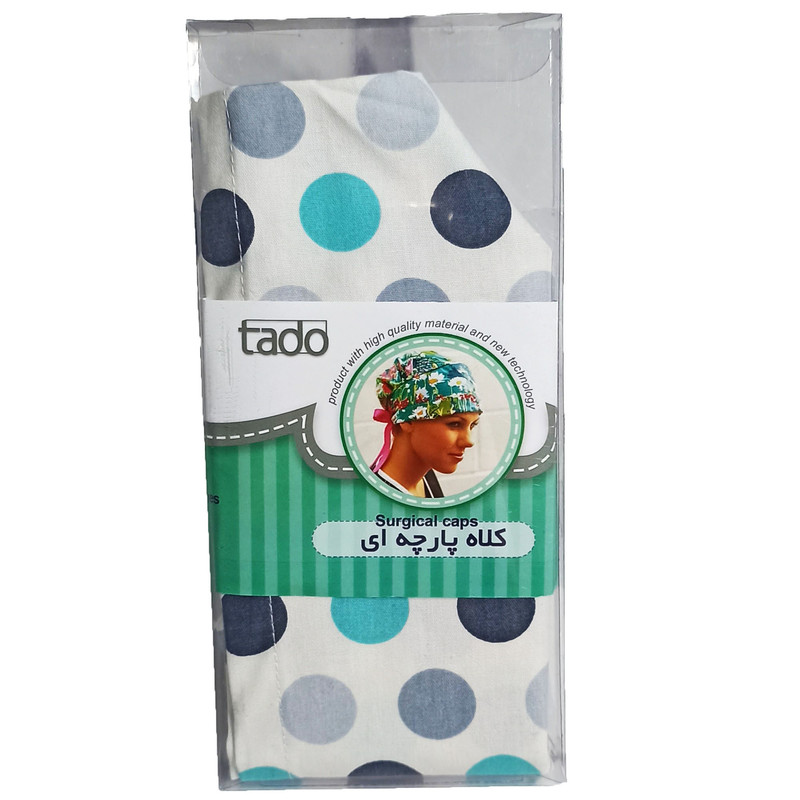 کلاه جراحی تادو مدل H130