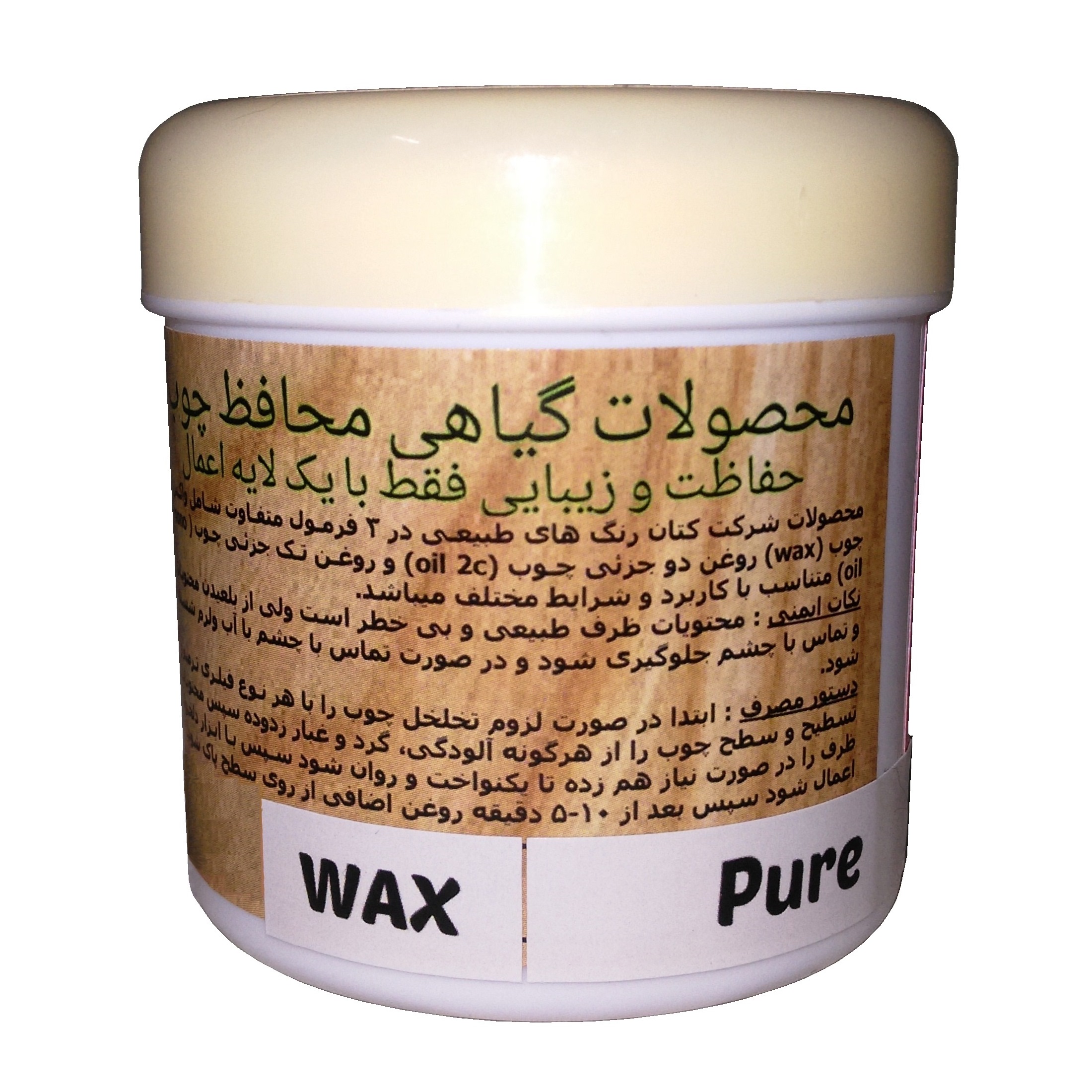 روغن گیاهی محافظ چوب کتان کد wax-pure-100 حجم 100 میلی لیتر