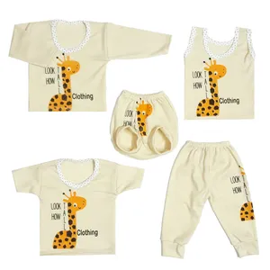 ست 5 تکه لباس نوزادی مدل How tall  