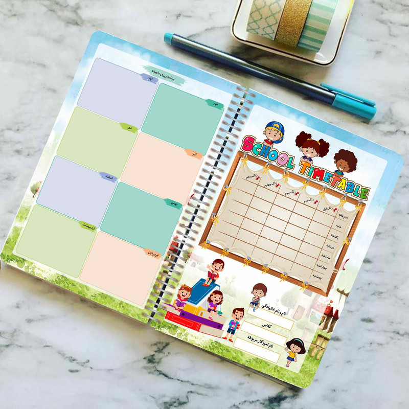 دفتر املا مستر راد طرح اول دبستان مدل الفبا فارسی کد fiory 1688