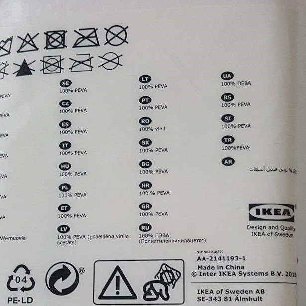 پرده حمام ایکیا مدل BJARSEN سایز 200x180 سانتی متر