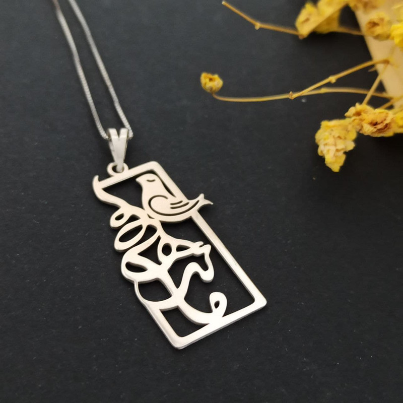 گردنبند نقره زنانه ترمه 1 طرح مائده کد mas 00815