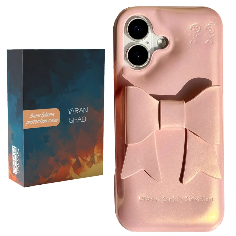کاور قاب یاران مدل ribbon مناسب برای گوشی موبایل اپل iPhone 17