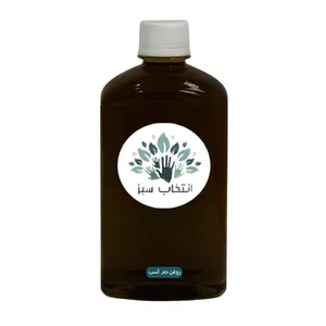 روغن دم اسب انتخاب سبز مدل 31379 حجم 200 میلی لیتر