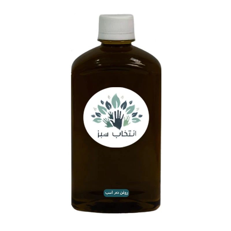 روغن دم اسب انتخاب سبز مدل 31379 حجم 200 میلی لیتر