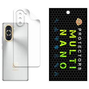 Multi-Nano X-F1B Model Nano Hydrogel Matte Back Protector Suitable for Huawei Nova 10 Mobile Phone