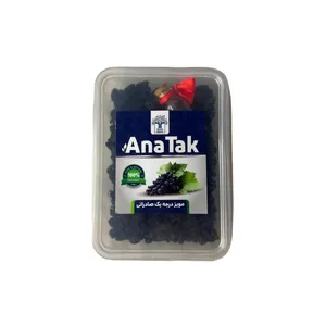 مویز بدون هسته آنا تاک - 520 گرم