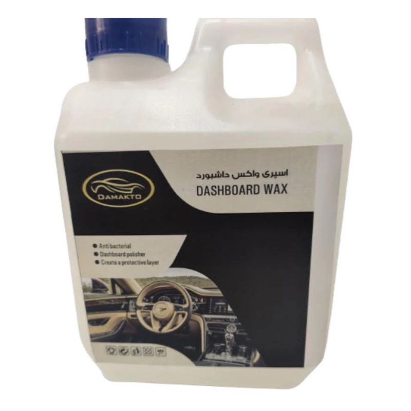 مایع تمیزکننده داشبورد داماکتو مدل P200 حجم 1 لیتر