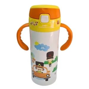 فلاسک کودک مدل gh55 گنجایش 0.35 لیتر