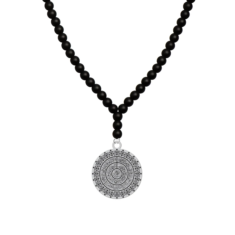 گردنبند هایکا طرح مذهبی آیت الکرسی کد a.h 1198