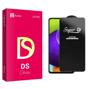Asda DS SuperD Screen Protector For Samsung Galaxy A52 5G