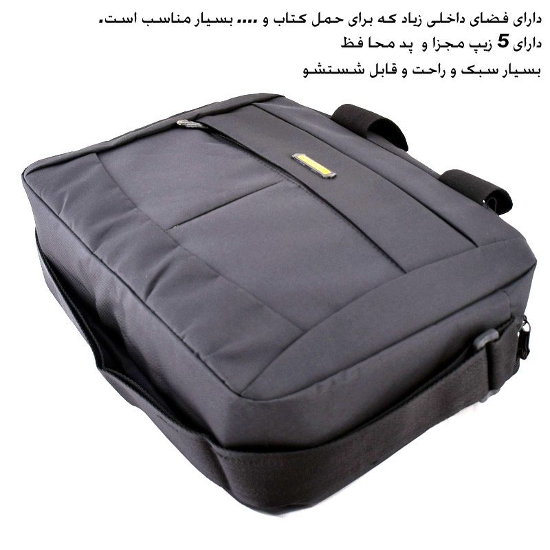 کیف رودوشی مدل 0000 -  - 4