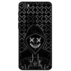  Megafone 7764 Cover For Huawei P8 Lite