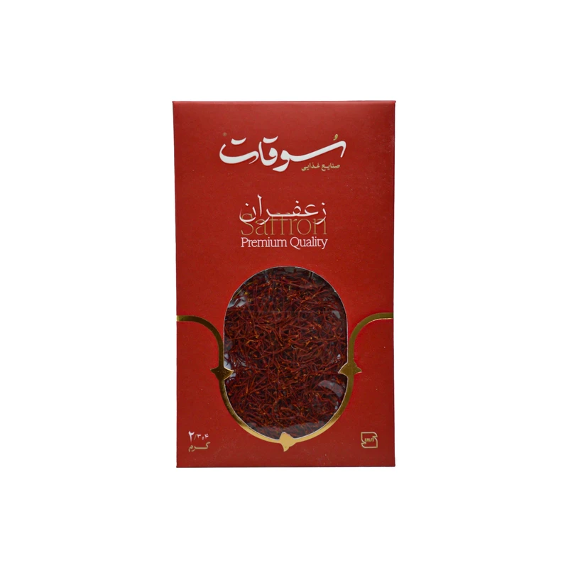 زعفران سرگل سوقات - 2.304گرم