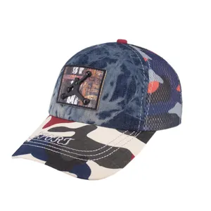 کلاه کپ بچگانه کد KOB-43