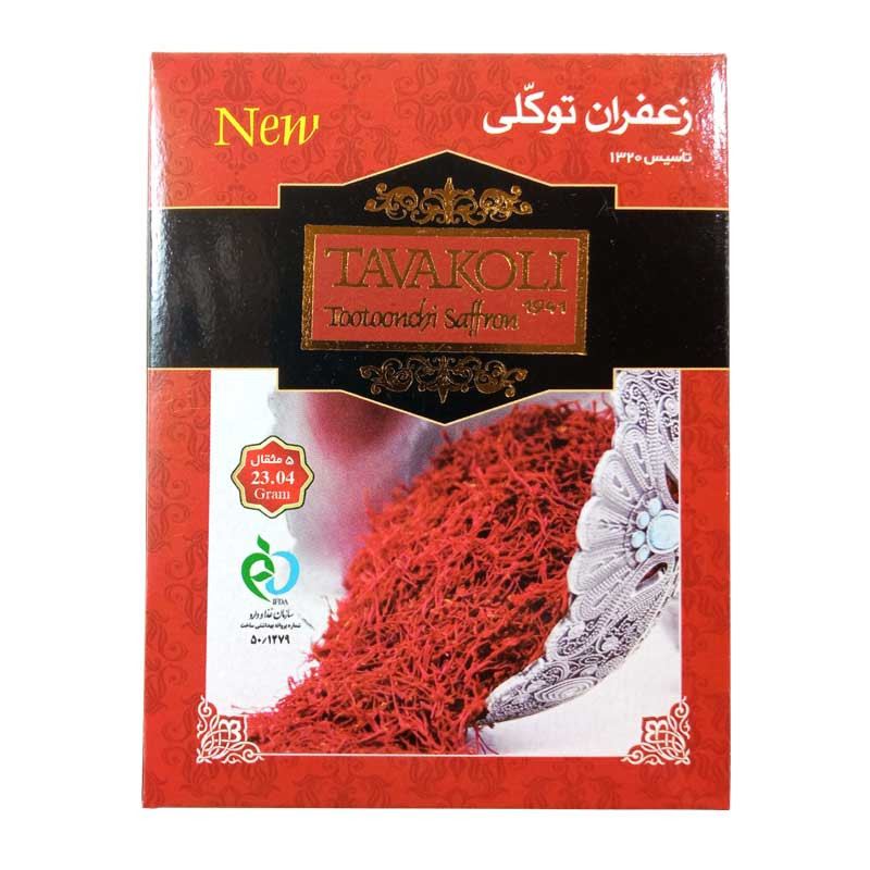 زعفران سرگل توکلی اصیل - 23.04 گرم