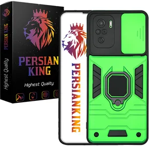 Persian King RTS22 Cover For Xiaomi Poco F3 / Mi 11i / Redmi K40 Pro