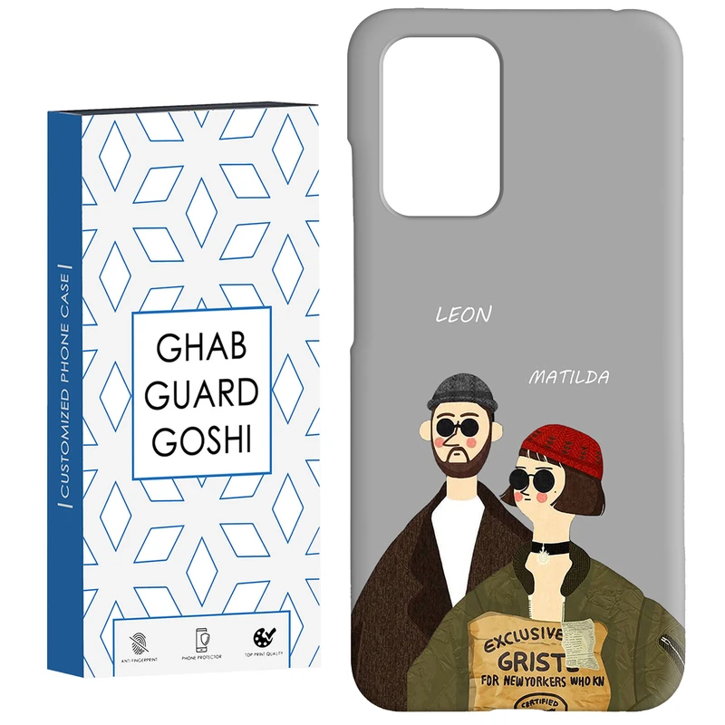 کاور قاب گارد گوشی طرح لئون و ماتیلدا کد Dimo-095 مناسب برای گوشی موبایل شیائومی  Redmi 10 