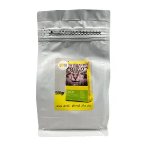 غذای خشک گربه شهرپت مدل Josera Sensicat وزن 500 گرم