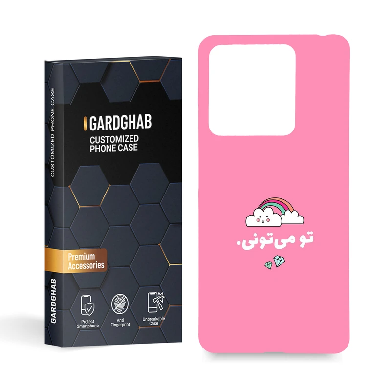کاور گارد قاب مدل  تکست مناسب برای گوشی موبایل شیائومی  Redmi Note 13 5G 