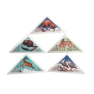 تمبر یادگاری مدل حیوانات کد DS4895 مجموعه 5 عددی