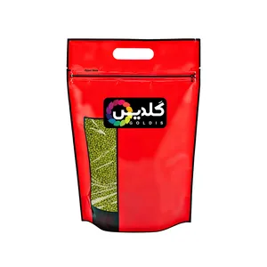لوبیا کشاورزی گلدیس - 500 گرم